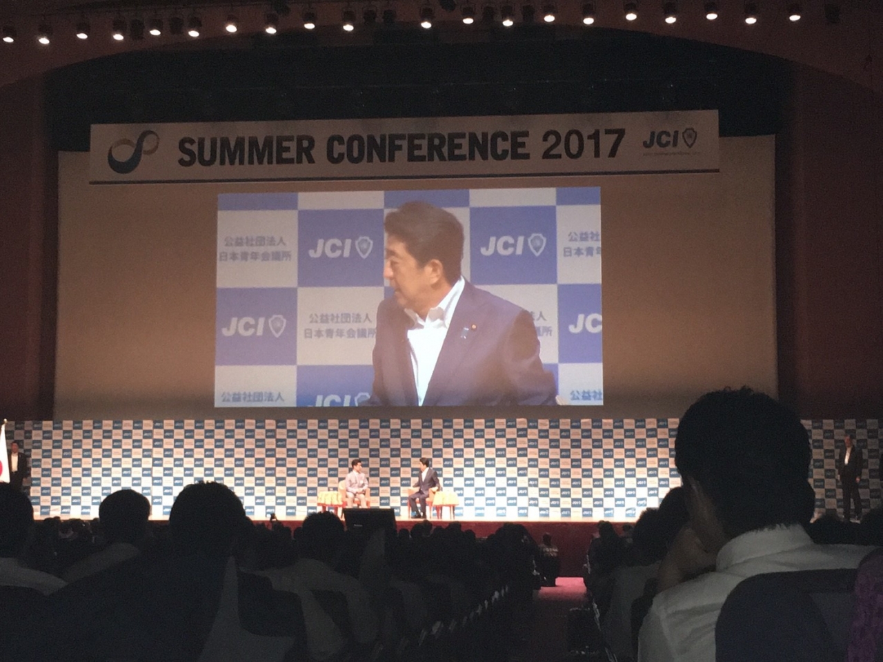 サマコン@2日目_1